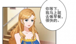 东爷漫画,幽默风趣，描绘生活百态